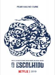 ��������� (2019)