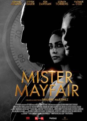 ������ ������ 3 - ������ �� ����� (2021)