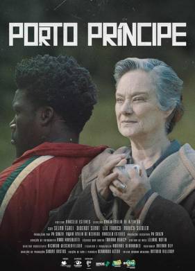 ����-�-����� (2023)