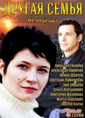 ������ ����� (2014)