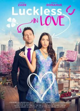 ��������� � ����� (2023)