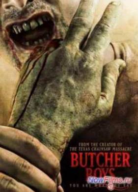 ���������� (2012)