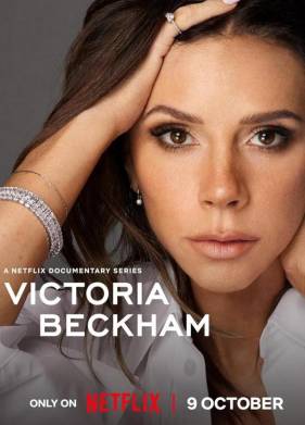 �������� ������ (2025)