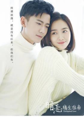 ����������� ������ (2019)