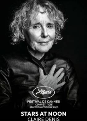 ������ � ������� (2022)