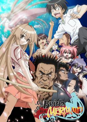 ������� ������� (2007)