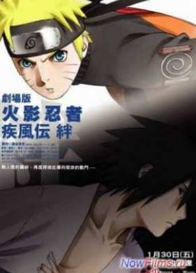 ������ ����� 5: ��������� ������� 2 (2008)