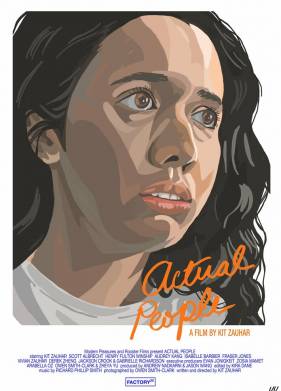 �������� ���� (2021)