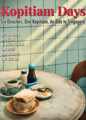 ������� (2025)