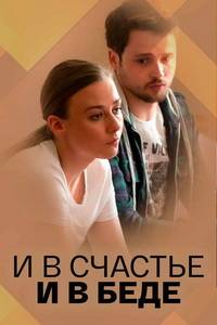 � � ������� � � ���� (2021)