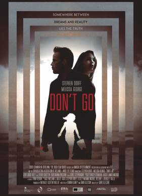 �� ����� (2018)