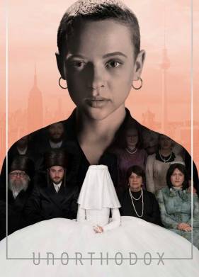 ���������������� (2020)