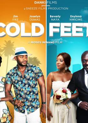 �������� (2019)