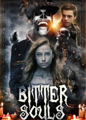 ����������� ���� (2025)