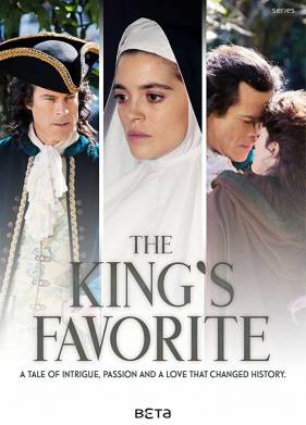 ���� ����� (2017)