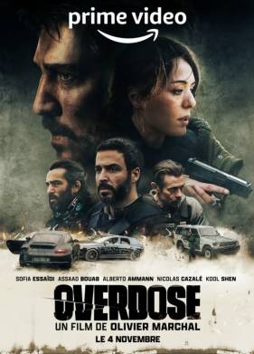 ������������� (2022)