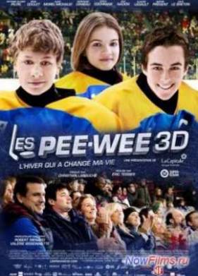 ������ ���� (2013)