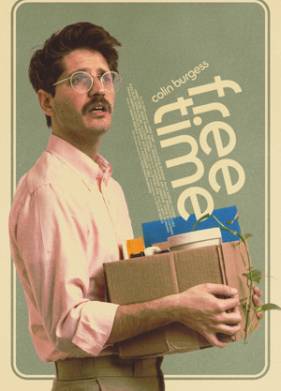 ��������� ����� (2023)