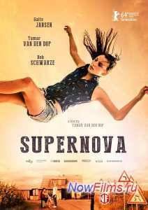 ���������� ������ (2014)