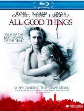 ��� ����� ������ (2011)