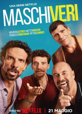 ��������� ������� (2025)