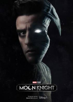 ������ ������ (2022)