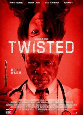 ������ (2026)