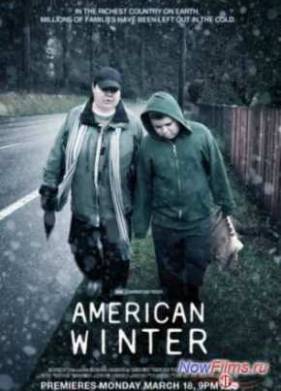 ������������ ���� (2013)