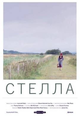 ������ (2022)