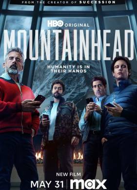 �� ������� ���� (2025)