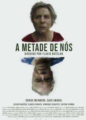 �������� ��� (2023)