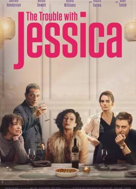 ��������� ������ (2023)