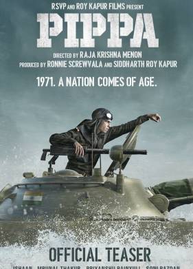 ����� (2023)