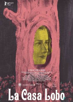 ��� ����� (2018)