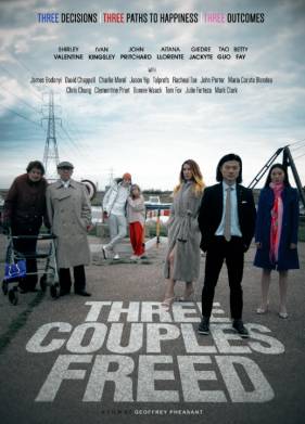 ��� ���� � ������� (2025)