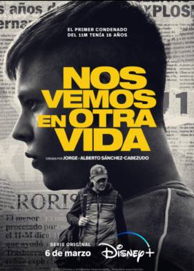 �������� � ������ ����� (2024)