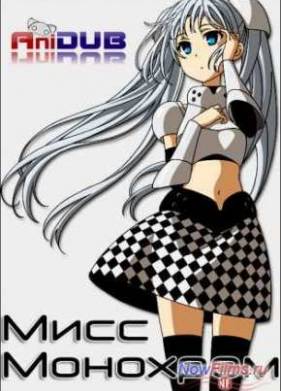 ���� �������� (2013)