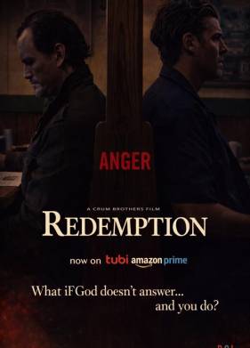 ���������� (2025)