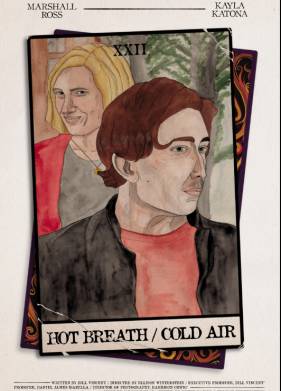 ������� �������, ����� ������ (2025)