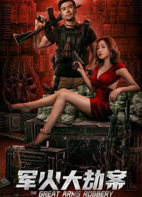 ����������� ���������� (2022)