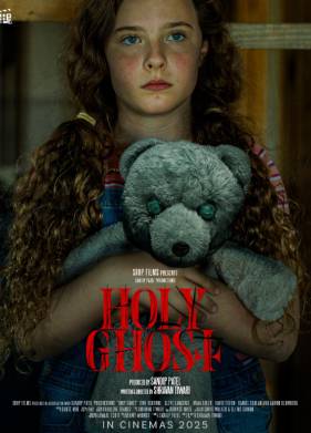 ������ ������� (2025)