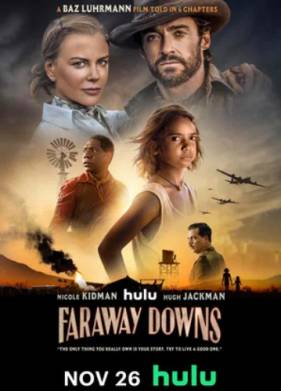 ������ ����� (2023)