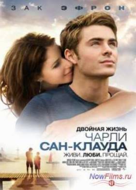 ������� ����� ����� ���-������ (2010)