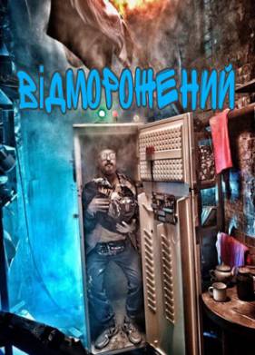 ������������ (2019)