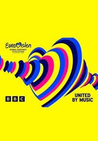 ����������� (2023)