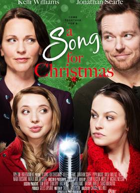 �������������� ���� (2017)