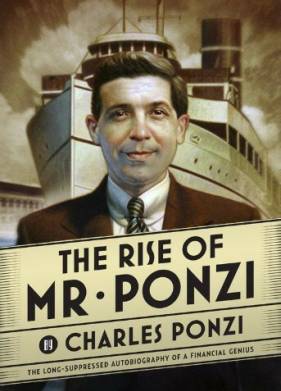 ����� ����� (2014)