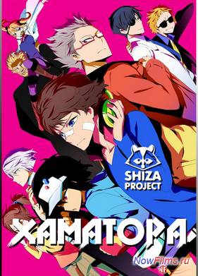 ����������� ��������� �������� (2014)