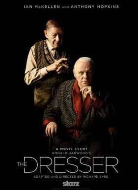 �������� (2015)