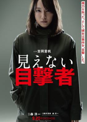 ������ ������������� (2019)